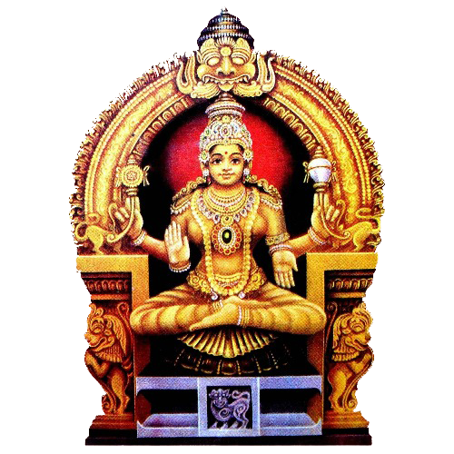 Harihara Brand Image