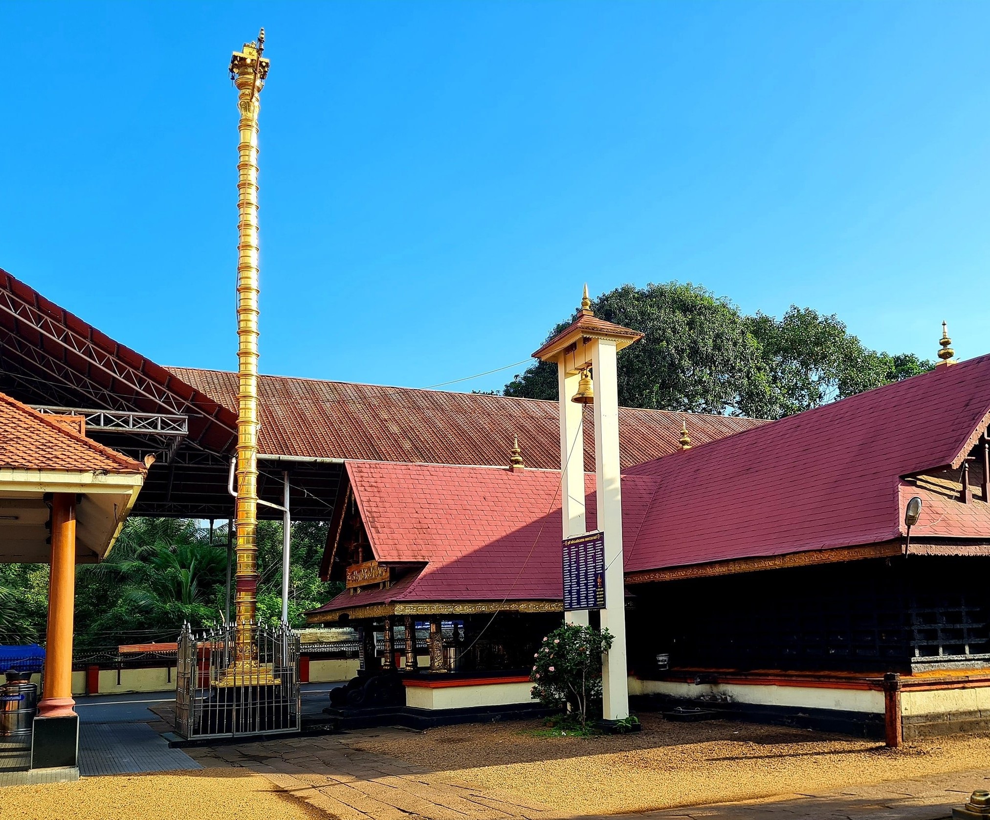 Kodimaram<br>Chirakkadavu - Sree Mahadeva Temple