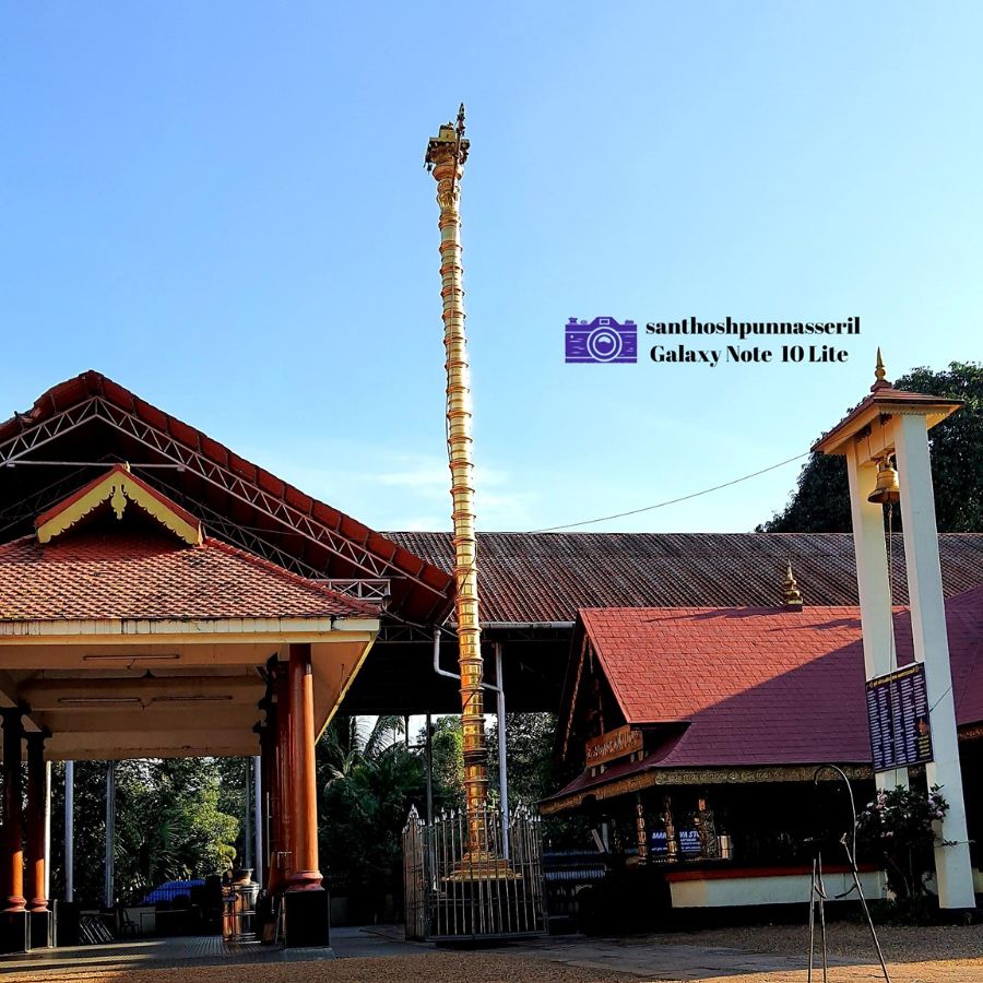 harihar Image